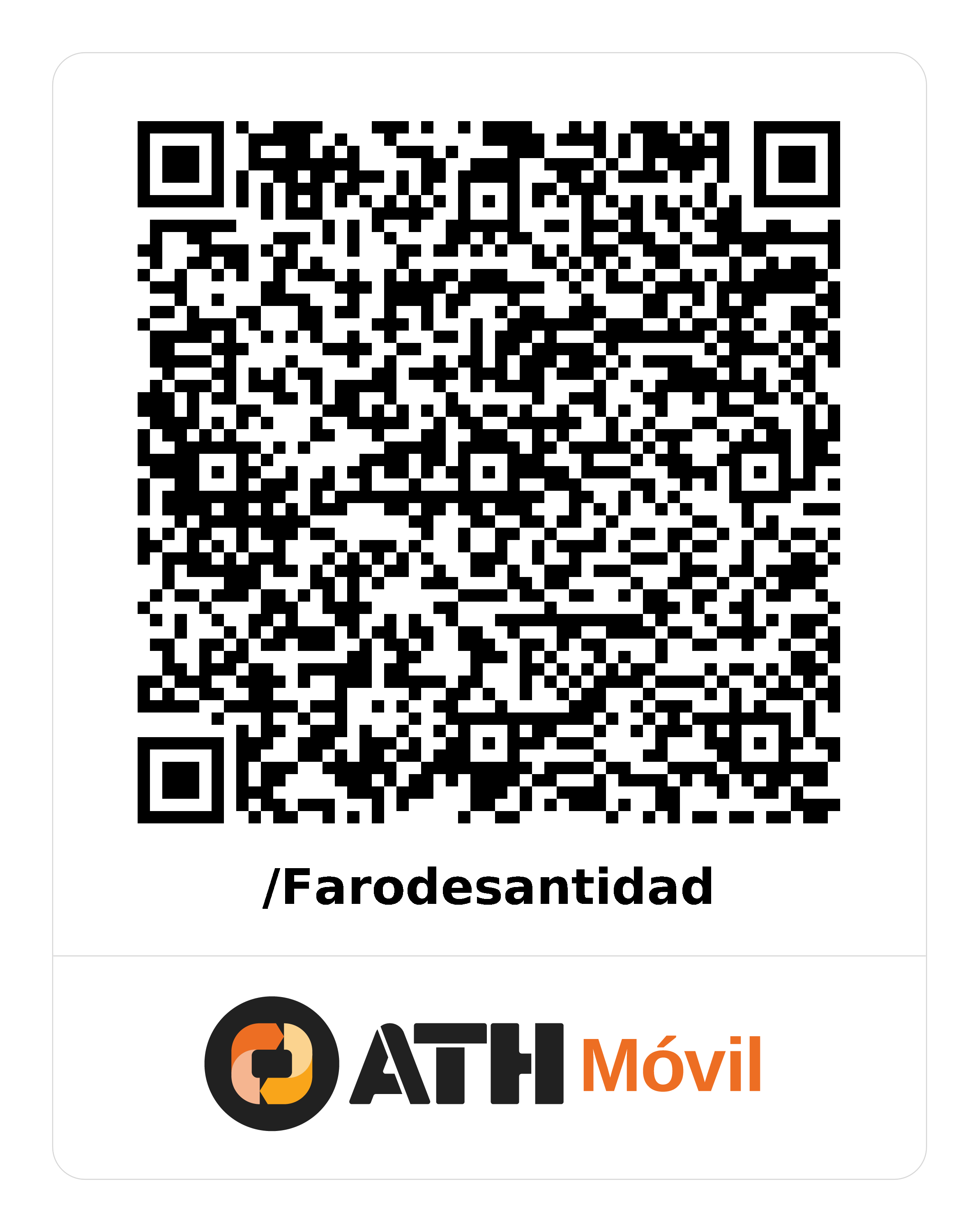 ATH Móvil QR Faro de Santidad
